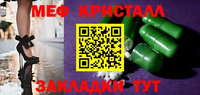 MDMA Premium VHQ Будённовск