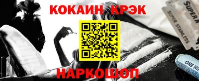 MDMA Premium VHQ Будённовск