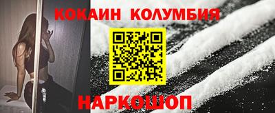 MDMA Premium VHQ Будённовск