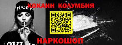 MDMA Premium VHQ Будённовск