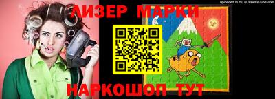 гашиш Бузулук