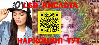 MDMA Premium VHQ Будённовск