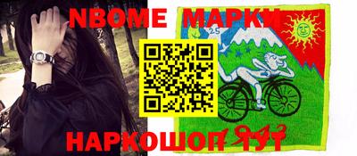MDMA Premium VHQ Будённовск