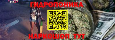 не бодяженный Бугуруслан