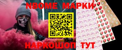 не бодяженный Бугуруслан