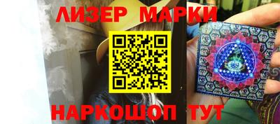 гашиш Бузулук