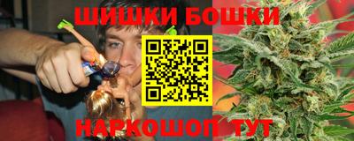 не бодяженный Бугуруслан