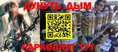 не бодяженный Бугуруслан
