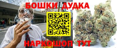 не бодяженный Бугуруслан