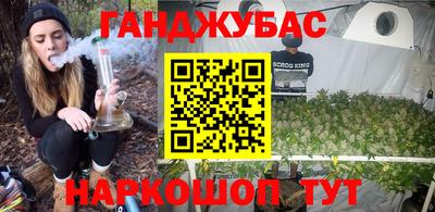 не бодяженный Бугуруслан