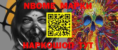 MDMA Premium VHQ Будённовск