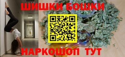 не бодяженный Бугуруслан