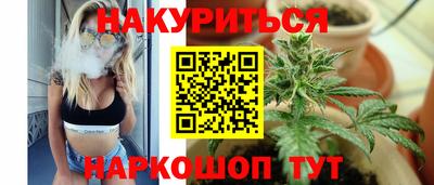 не бодяженный Бугуруслан