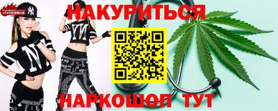 не бодяженный Бугуруслан