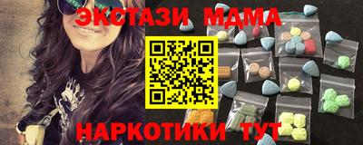 гашиш Бузулук