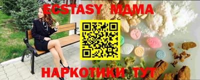 гашиш Бузулук