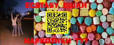 MDMA Premium VHQ Будённовск