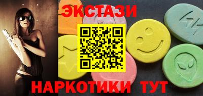не бодяженный Бугуруслан