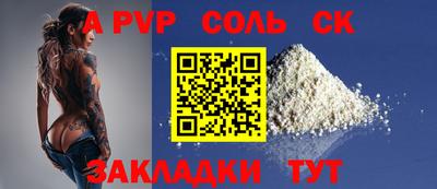 MDMA Premium VHQ Будённовск