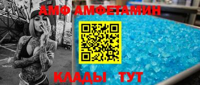 гашиш Бузулук