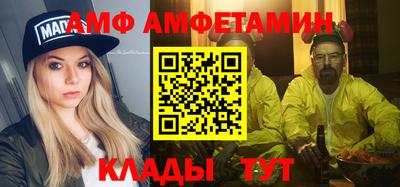 не бодяженный Бугуруслан