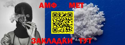 MDMA Premium VHQ Будённовск