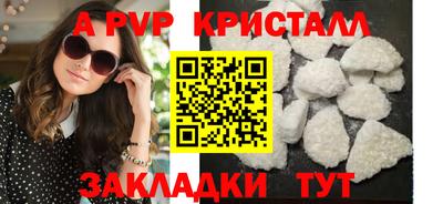 MDMA Premium VHQ Будённовск