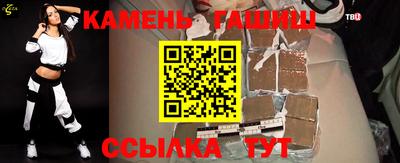 не бодяженный Бугуруслан