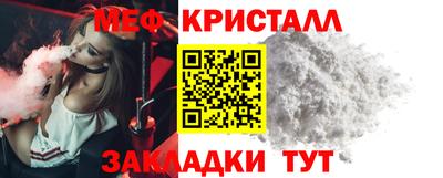 не бодяженный Бугуруслан
