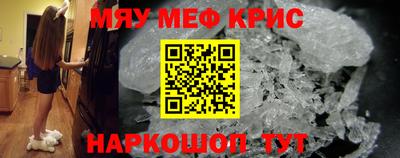 MDMA Premium VHQ Будённовск