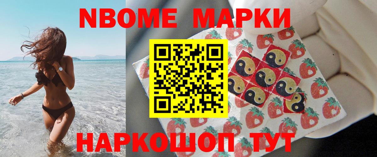 ЛСД экстази кислота Коммунар